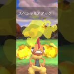 【ポケモンGOバトル#487】これで連勝記録伸ばしました✨さあ今すぐ上の🐸マークをタップして👍&チャンネル登録しよう！！ココチAチャンネルオリジナルポケモンGOバトル動画がいつでもどこでも見放題だ