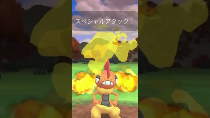 【ポケモンGOバトル#487】これで連勝記録伸ばしました✨さあ今すぐ上の🐸マークをタップして👍&チャンネル登録しよう！！ココチAチャンネルオリジナルポケモンGOバトル動画がいつでもどこでも見放題だ