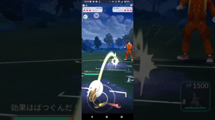 ポケモンGOスーパーカップ対戦モルペコ＆アシレーヌ＆エンニュート全5戦④