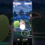 ポケモンGOファンタジーカップ対戦マタドガス＆エルフーン＆サンドバン全5戦④