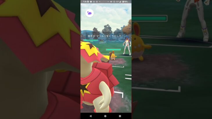 ポケモンGOファンタジーカップ対戦ハッサム＆ハガネール＆バクガメス全5戦④