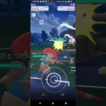 ポケモンGOファンタジーカップ対戦シュバルゴ＆バクガメス＆マタドガス全5戦②