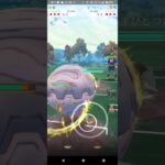 ポケモンGOファンタジーカップ対戦フォレトス＆ドリュウズ＆バクガメス全5戦①