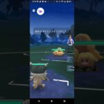 ポケモンGOファンタジーカップ対戦ニャイキング＆マリルリ＆マタドガス全5戦②