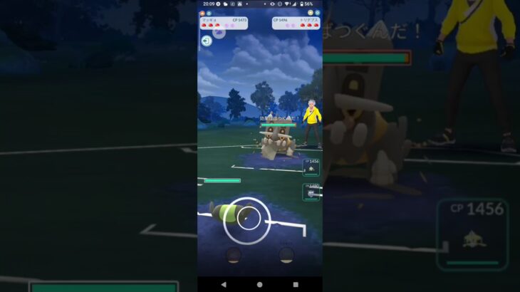 ポケモンGOファンタジーカップ対戦マッギョ＆ジラーチ＆メレシー全5戦④