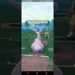 ハイパーリーグ【ポケモンGO】ゲッコウガ、ヌメルゴン、Gマタドガス