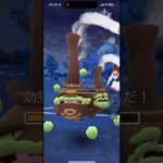 ポケモンGO#GBL#ポケモンgo