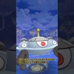 GOロケット団シエラ(リーダー)の倒し方#ポケモンgo #参考までに