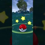 ポケモンGOでナゾノクサを捕獲するシーン！#pokemon #ポケモン #ポケモンgo #ゲーム　