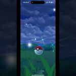 Pokemon GO – gintotski Catching Pidgey