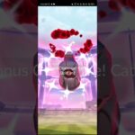 Shiny “Dynamax” Beldum – @pokemongo #pokemon #pokemongo #shinypokemon #dynamax #ポケモン #ポケモンgo