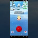 なぬ!?色違いヌメラが、出現しました。#ポケモンgo