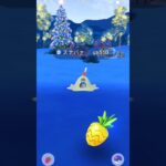 #ポケモンgo好きな人と繋がりたい