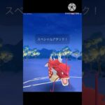 ポケポケの最強の新星‼︎ ギャラドスはポケモンgoでも強いのか⁉︎ #ポケモンgo #goバトル #goバトルリーグ #gbl #ポケポケ