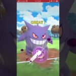 ハイパーリーグ ポケモンgo #pvp