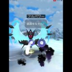 気持ちいい瞬間 # shorts #ポケモンgo