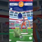 アタックデオキシス1人討伐【ポケモンGO】#レイド