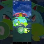 4色カップ【ポケモンGO】フシギバナ、キングドラ、ジュゴン