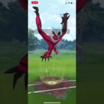 【ポケモンGO】イで始まるポケモンたち