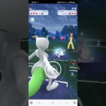 ポケモンGO 通常マスターリーグ ミュウツー、ホウオウ、ネクロズマ(たそがれ)