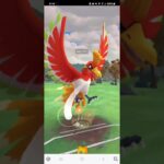 ポケモンGO 通常マスターリーグ ミュウツー、ホウオウ、ネクロズマ(たそがれ)