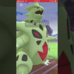 ポケモンGOサカキ討伐