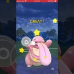 ポケモンGOバトルリーグ　スーパーリーグ 148