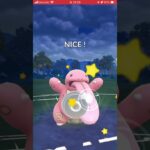 ポケモンGOバトルリーグ　スーパーリーグ 149