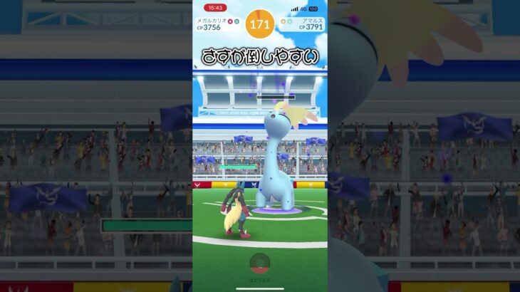 デオギシスレイドにいなさすぎ#ポケモン#ポケモンGO