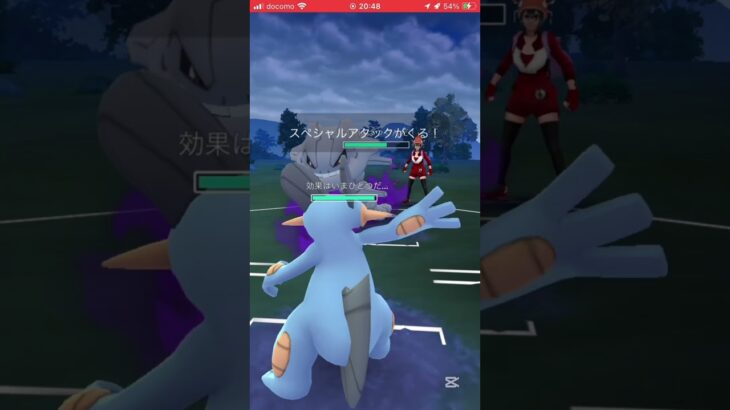 ポケモンGOバトルリーグ　ハイパーリーグ 213