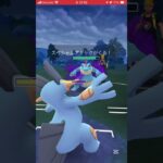 ポケモンGOバトルリーグ　ハイパーリーグ 218