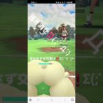 ポケモンGO 4色カップ スーパーリーグ エルフーン、キュウコン、ランターン