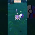 【難易度中】コラッタ極小サークルクリティカルゲット【ポケモンGO】