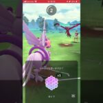 ポケモンGOバトルリーグ　マスターリーグ 552