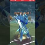 ポケモンGOバトルリーグ　マスターリーグ 562