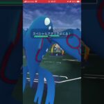 ポケモンGOバトルリーグ　マスターリーグ 574