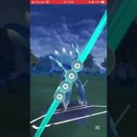 ポケモンGOバトルリーグ　マスターリーグ 584