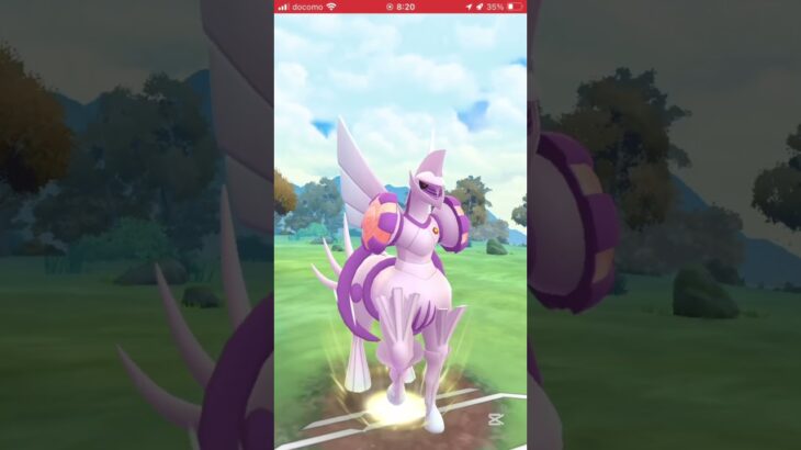 ポケモンGOバトルリーグ　マスターリーグ 634