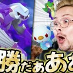 シャドウパルキア個体値が！？野生にコスチュームポケモン追加！？シャドウツタージャ！ポカブ！ミジュマル！神イベント開始だ！！【ポケモンGO】