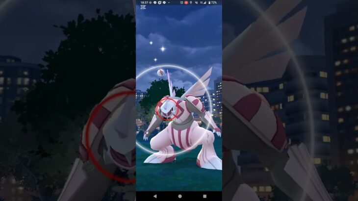 色違いパルキア捕獲【ポケモンGO】※レイドアワー