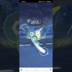 ポケモンGO 通常ハイパーリーグ Sカイリュー、トゲデマル、アシレーヌ