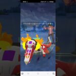 ポケモンGO 通常ハイパーリーグ Sカイリュー、トゲデマル、アシレーヌ