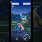 【ポケモンGO】やっぱゲッコウガの回転力エグい #ポケモン #goバトルリーグ #ゲン #ゲッコウガ #メタグロス #gbl #対戦