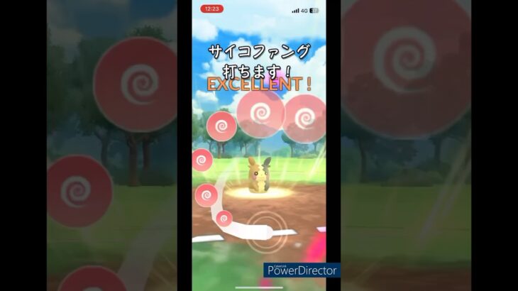 【ポケモンGO】モルペコ強すぎんか？#ポケモン #pokemon #ポケモンgo #pubg #pvp #shorts #shortvideo