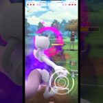 【ポケモンGO】ロケット団時短討伐！！格闘タイプ編 #shorts #ポケモンgo #ポケgo #ポケモン #ロケット団