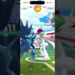 【ポケモンGO】メガエルレイド1人討伐！メガエルレイドレイドデイ開幕！