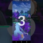 ポケモンGOスーパーリーグ対戦ラグラージ＆エンニュート＆ユレイドル全5戦④