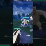 ポケモンGOホリデーカップ対戦マッスグマ＆ゴビット＆チルット全5戦①