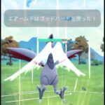 【ポケモンGOバトル#529】これで勝利記録伸ばしました✨さあ今すぐ上の🐸マークをタップして👍&チャンネル登録しよう！！ココチAチャンネルオリジナルポケモンGOバトル動画がいつでもどこでも見放題だ