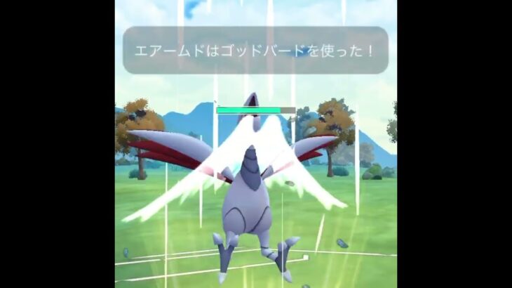 【ポケモンGOバトル#529】これで勝利記録伸ばしました✨さあ今すぐ上の🐸マークをタップして👍&チャンネル登録しよう！！ココチAチャンネルオリジナルポケモンGOバトル動画がいつでもどこでも見放題だ